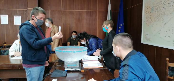 Жребий определи местата за продажба на слънчеви очила в Стара Загора