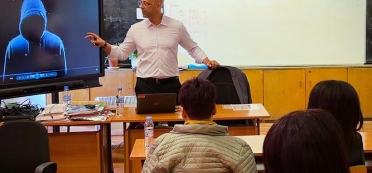 "Киберсигурност и електронно управление" е най-новата специалност в Тракийски университет