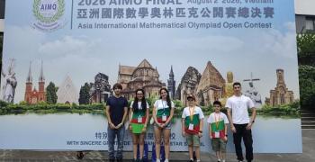 Старозагорски математици спечелиха четири медала на финала на AIMO Open в Ханой