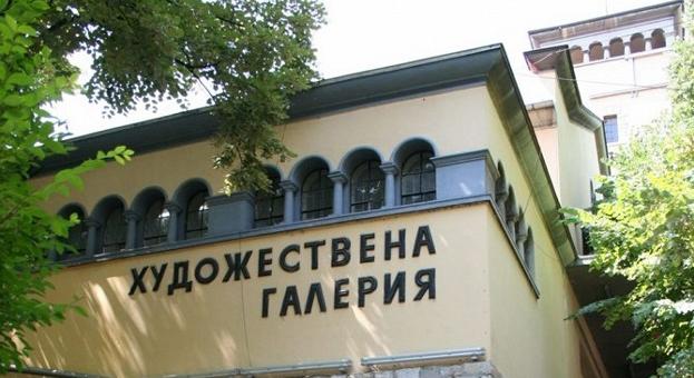 Изкуството на графиката e акцентът в творбите, които ще може да се разгледат в специално обновена зала на Художествена галерия - Стара Загора