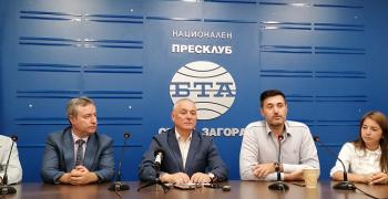 ВМРО и местна коалиция "Истината за Стара Загора" ще се явят заедно на изборите за кмет и общински съветници