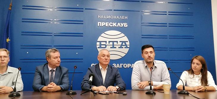 ВМРО и местна коалиция "Истината за Стара Загора" ще се явят заедно на изборите за кмет и общински съветници