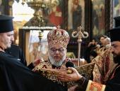 Старозагорският митрополит Киприан празнува своя имен ден