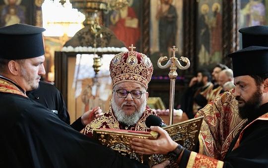 Старозагорският митрополит Киприан празнува своя имен ден