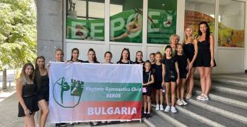 Гимнастичките на СКХГ „Берое“ с отлично представяне на международен турнир в Италия