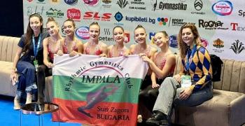 СКЕГГ „Импала“ – Стара Загора с първо място на международния турнир 17th Academic AGG Cup & IFAGG Trophy 2025   