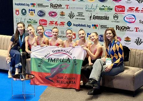 СКЕГГ „Импала“ – Стара Загора с първо място на международния турнир 17th Academic AGG Cup & IFAGG Trophy 2025   