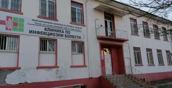 Категорично: Украинецът от Стара Загора няма коронавирус
