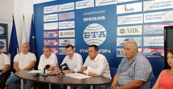 Инициативен комитет започна подписка в защита на комплекса "Марица изток"