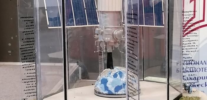 „Ало Космос! Говори България!“ бе представен на старозагорска сцена