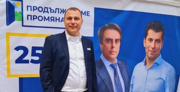 Йонко Йовчев, коалиция "Продължаваме Промяната": Имаме исторически шанс да постигнем огромен ръст в икономиката