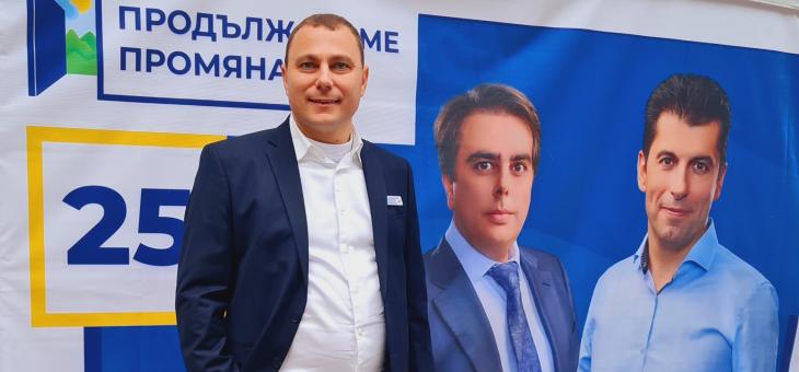 Йонко Йовчев, коалиция "Продължаваме Промяната": Имаме исторически шанс да постигнем огромен ръст в икономиката