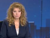Илияна Йотова обяви, че ще се кандидатира за президент