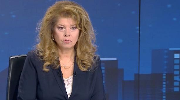 Илияна Йотова обяви, че ще се кандидатира за президент