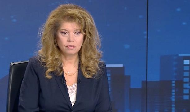 Илияна Йотова обяви, че ще се кандидатира за президент
