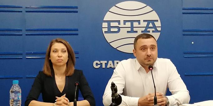 От "Възраждане" ще внесат предложение за мораториум върху сделки с терени на "Марица-изток"
