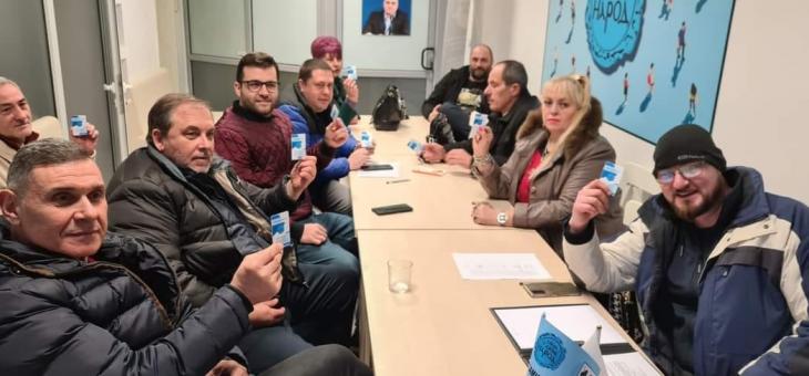 Членски карти раздаде ИТН в Стара Загора за своя трети рожден ден