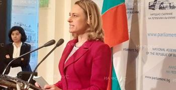 Председателят на 46-ото Народно събрание Ива Митева: Парламентът свърши добра работа