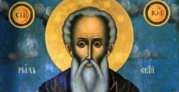 Църквата отбелязва Успение на Св. Иван Рилски