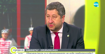 Христо Иванов: Повече не трябва да има един голям с бухалка и малки, които да се подчиняват