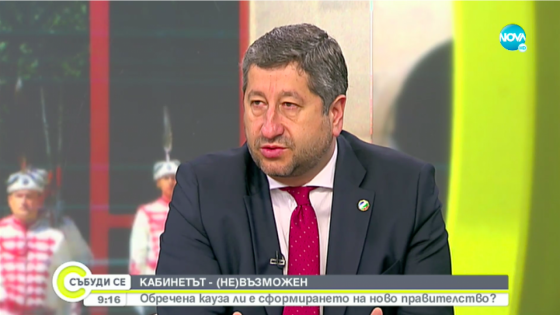 Христо Иванов: Повече не трябва да има един голям с бухалка и малки, които да се подчиняват