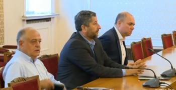 ДБ започна разговори с "Продължаваме промяната" за съставяне на кабинет