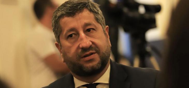 „Да, България“ избира лидер и ново ръководство 