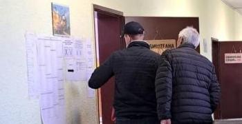 Окончателни данни от ЦИК за вота