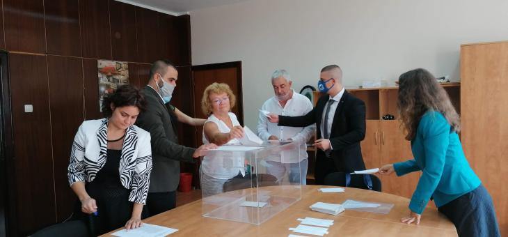 Стара Загора остана без Почетен гражданин за 2020 г.