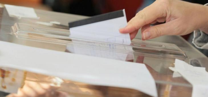 Българските граждани ще могат да гласуват на 4 април в Русия