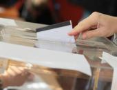 Изборите за президент ще бъдат на 25 октомври