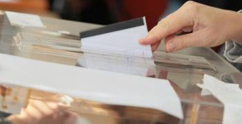 Изборите за президент ще бъдат на 25 октомври