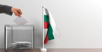 Как да проверим в коя секция гласуваме на предсрочните избори