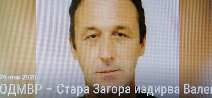 В Стара Загора майка търси сина си вече 13 години