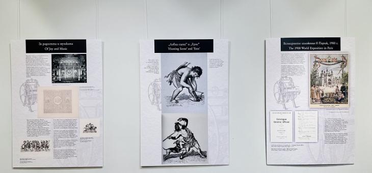 Художествена галерия - Стара Загора представя изложбата „Щрихи и състояния“