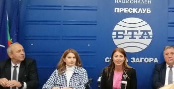Стара Загора ще е домакин на Първото Международно търговско изложение "Загора Експо - етерични масла"