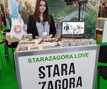 Стара Загора участва в международно туристическо изложение в Молдова