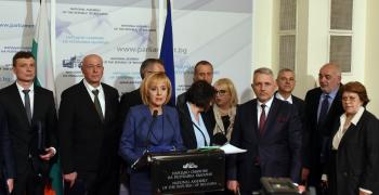 „Изправи се! Мутри вън!" ще участват в консултациите с президента