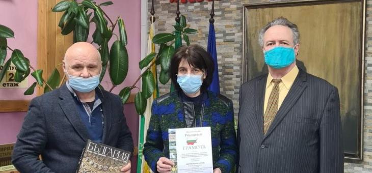 Старозагорско училище отново с призови места - от национално състезание и международна олимпиада