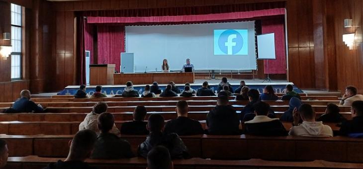 За рисковете в онлайн пространството и как да останат защитени в Интернет научиха старозагорски ученици в рамките на кампания