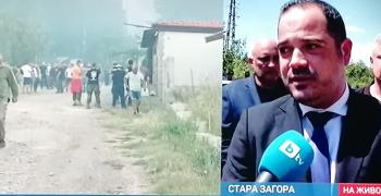 Министърът на вътрешните работи Калин Стоянов: На този етап най-важното е да овладеем пожара, след това ще разследваме