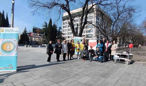 Резултати от антиСПИН кампания по случай 14 февруари 