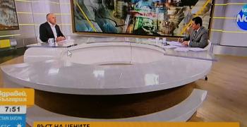 Каримански: Бюджет 2022 донякъде решава проблема със скока на цените