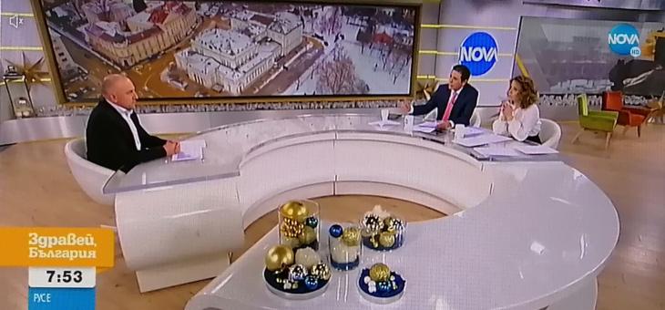 Има ли опасност от повишаване на цените на тока след отпадането на мораториума