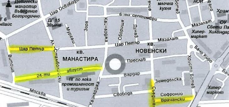 От днес се въвежда временна организация на движението на пет улици в Казанлък