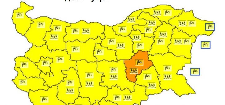 Времето в изборния ден
