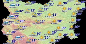 Нови температурни рекорди