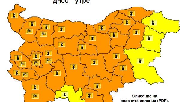 Отново опасно високи температури