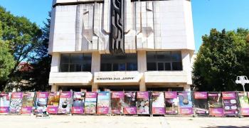 Пътуваща изложба в Добрич, Стара Загора и Велико Търново разказва за глобалния проблем с неправилно изхвърлените цигарени фасове