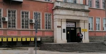 Купуват ли старозагорци от Пощата стартови пакети с евромонети?